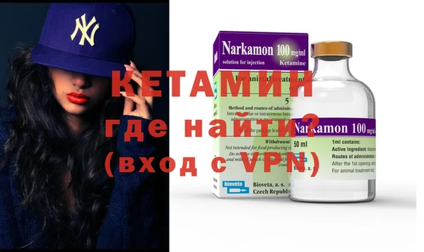 альфа пвп Остров