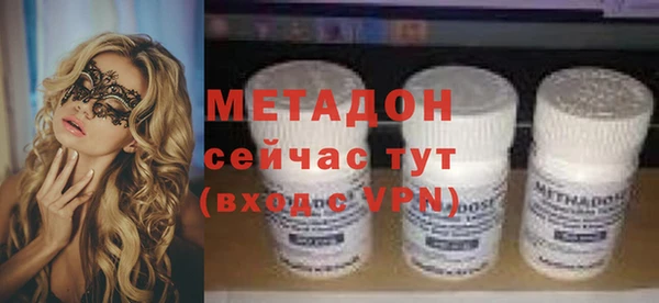 эйфоретик Пестово