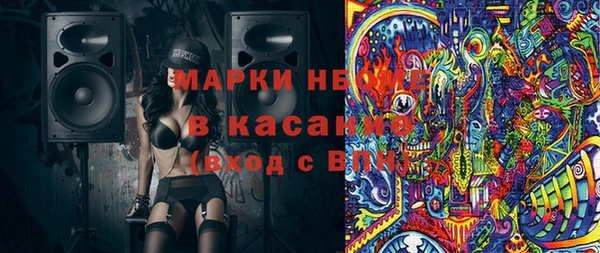 гашиш Верея