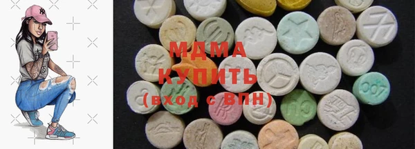 MESCALINE Переславль-Залесский