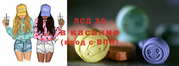 MESCALINE Переславль-Залесский