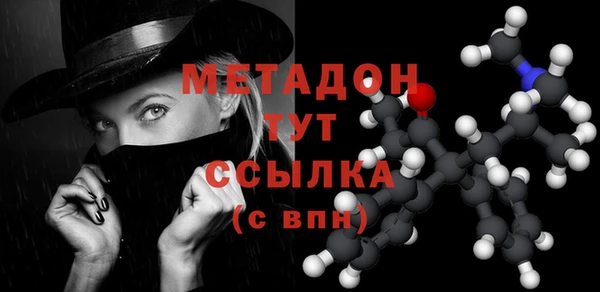 эйфоретик Богданович