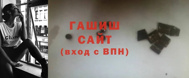 соль курить ск Пересвет