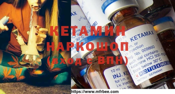 крисы Осташков