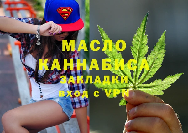 прущий лед Верхний Тагил