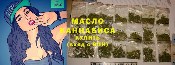 MESCALINE Переславль-Залесский