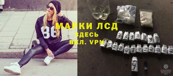 альфа пвп Остров
