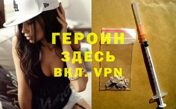 MESCALINE Переславль-Залесский