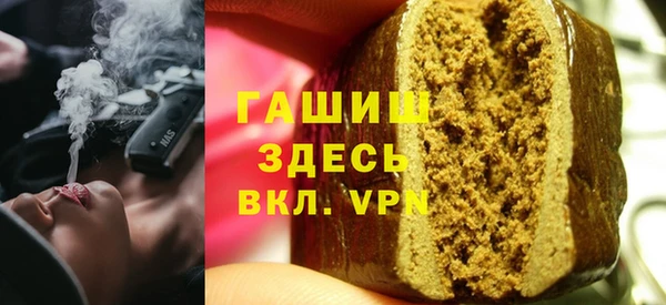 MESCALINE Переславль-Залесский