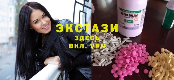 эйфоретик Пестово