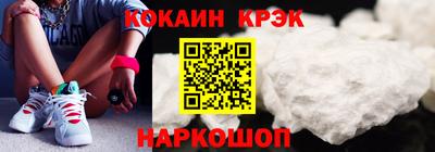 бутират Азнакаево