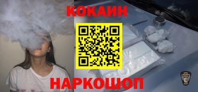 бутират Азнакаево