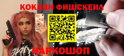 бутират Азнакаево