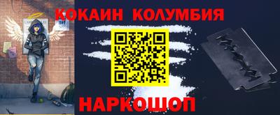 бутират Азнакаево