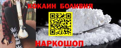 бутират Азнакаево