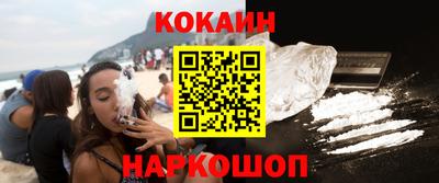 экстази Абинск