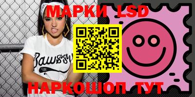 винт Абинск