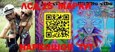 ALPHA PVP Владивосток