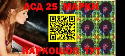 мефедрон Азнакаево