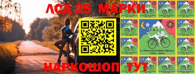 мдма Абакан