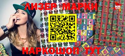 экстази Абинск