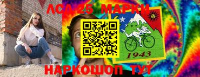 мдма Абакан