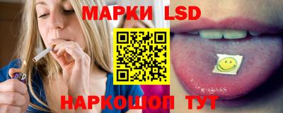 винт Абинск
