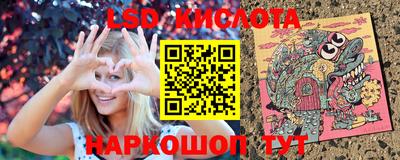 мефедрон Азнакаево