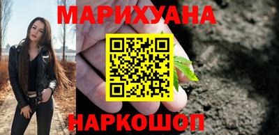 мдма Абакан