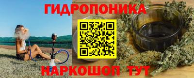 мефедрон Абакан