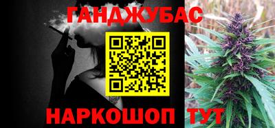 мефедрон Азнакаево