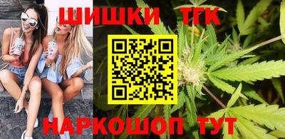 мефедрон Абакан