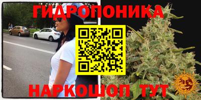 мдма Абакан