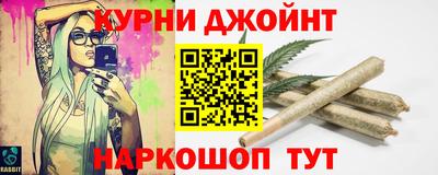 экстази Абинск