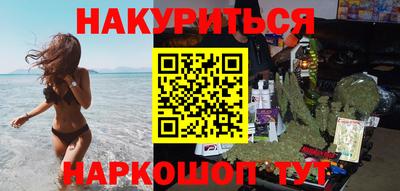 мдма Абакан