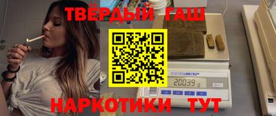 мефедрон Азнакаево