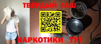 мефедрон Азнакаево