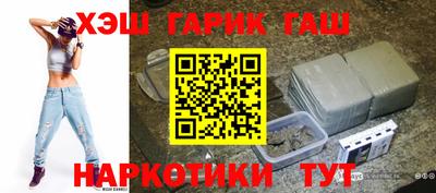 мефедрон Абакан