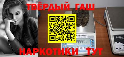 винт Абинск