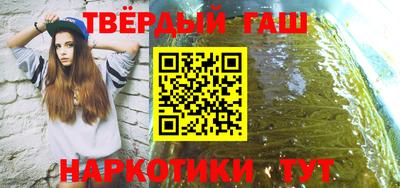 мефедрон Абакан