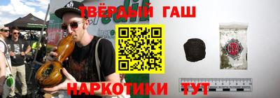 мдма Абакан