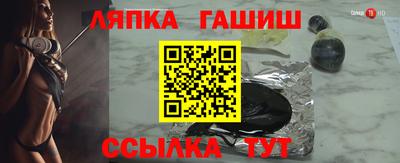 СК Владикавказ