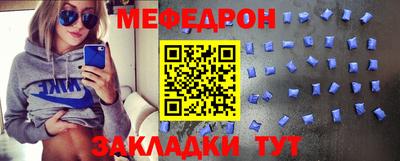 бутират Азнакаево