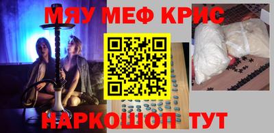 ГАЛЛЮЦИНОГЕННЫЕ ГРИБЫ Владимир