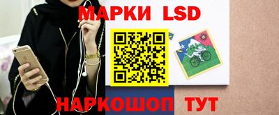 мдма Абакан