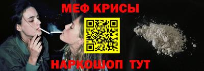 бутират Азнакаево