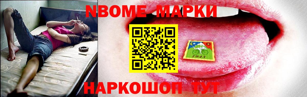 ЛСД экстази кислота  Вход с VPN  LSD-25 экстази ecstasy  Абакан 