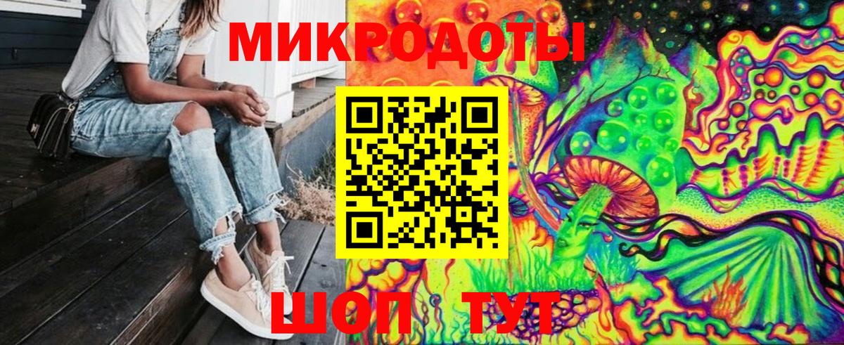 Галлюциногенные грибы MAGIC MUSHROOMS  Вход с VPN  закладки  Галлюциногенные грибы Magic Shrooms  Абакан 